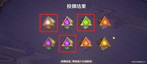 原神零时召唤神里绫华怎么打