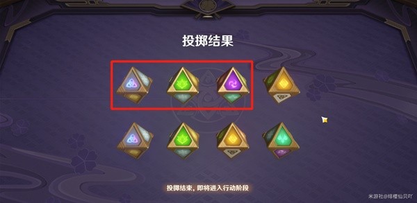原神零时召唤神里绫华怎么打