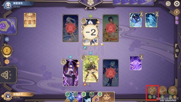 原神零时召唤神里绫华怎么打