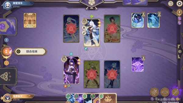 原神零时召唤神里绫华怎么打