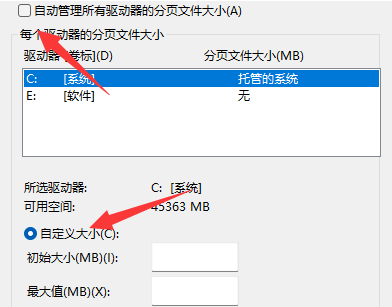 暗黑4data retrieval error解决方法