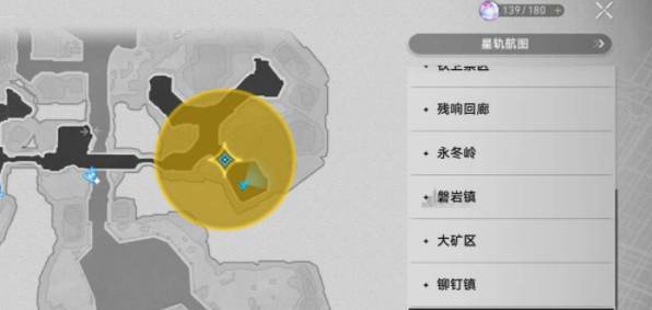 崩坏星穹铁道今日免费开放成就攻略