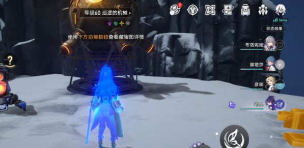 崩坏星穹铁道今日免费开放成就攻略