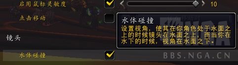 魔兽世界蜗牛自助餐成就攻略