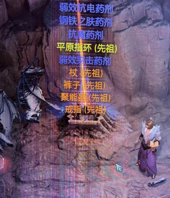 暗黑4地狱狂潮多久刷新一次