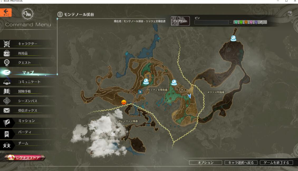 蓝色协议溪谷鳄鱼在哪