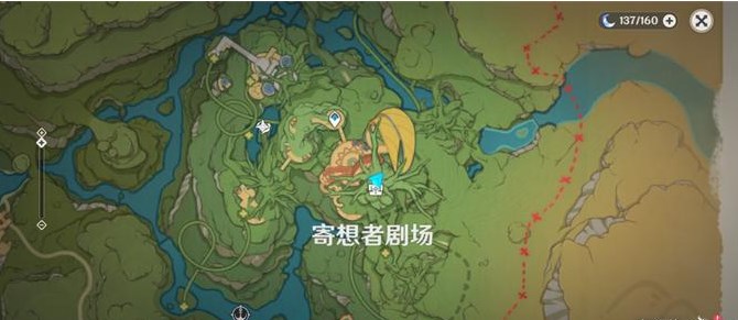 原神寄想者剧场宝箱怎么开