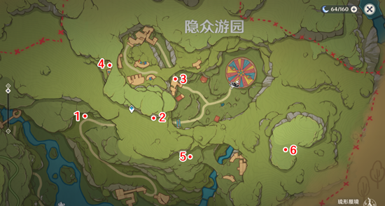 原神隐众游园绮光彩灯位置大全