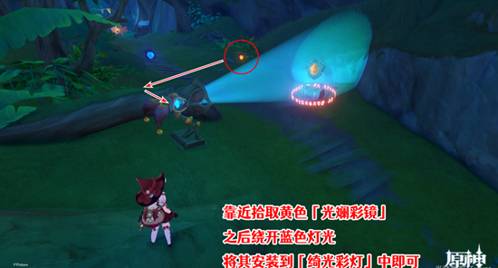 原神隐众游园绮光彩灯位置大全