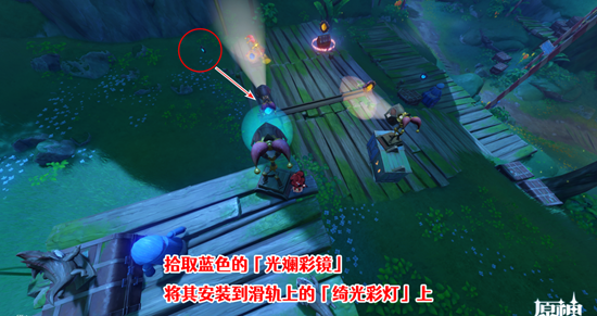 原神隐众游园绮光彩灯位置大全