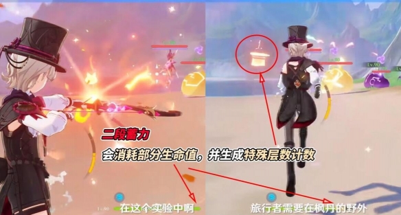 原神林尼值得抽吗