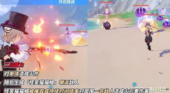 原神林尼值得抽吗