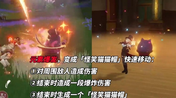 原神林尼值得抽吗