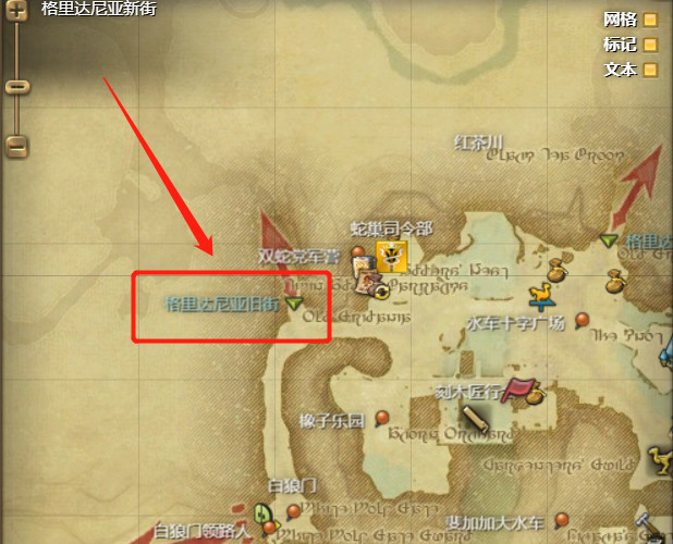 ff14乌鸦之羽在哪买