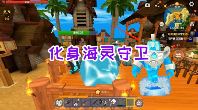 迷你世界海灵守卫可以离开水吗