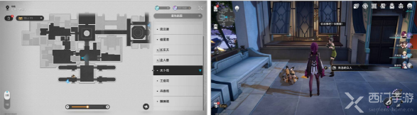 崩坏星穹铁道3本禁忌之书位置