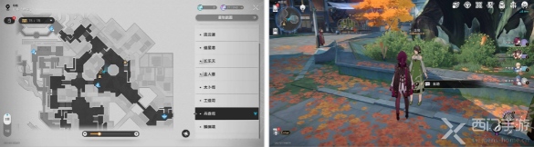 崩坏星穹铁道3本禁忌之书位置