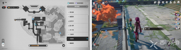 崩坏星穹铁道3本禁忌之书位置