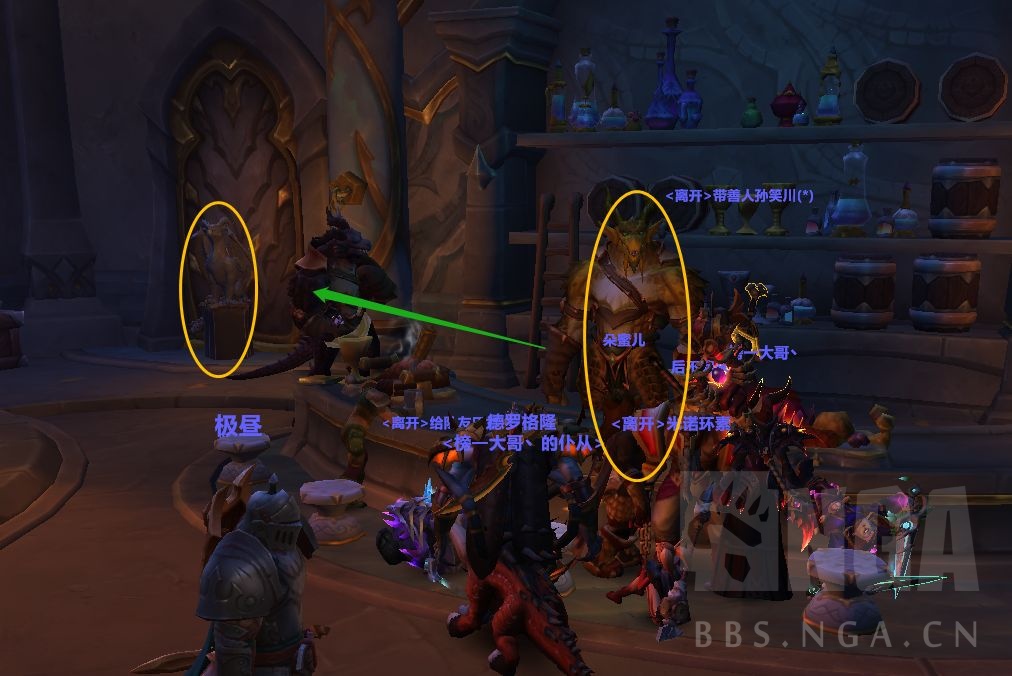 魔兽世界思考之帽成就攻略