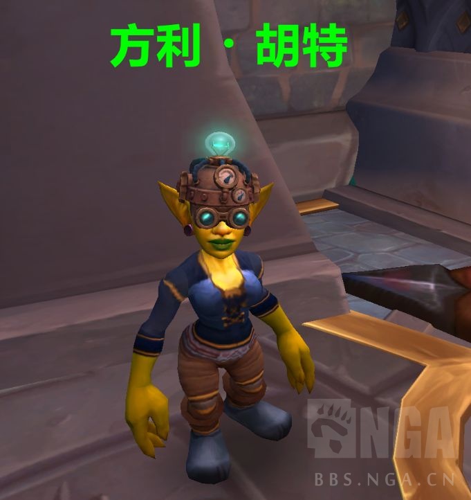 魔兽世界思考之帽成就攻略