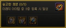 DNF神界装备图鉴收集攻略
