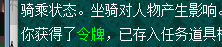 梦幻西游神秘房间攻略