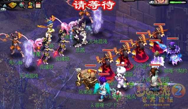 梦幻西游华光玉之伤成就攻略