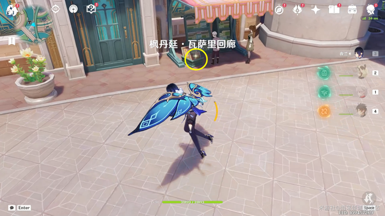 原神枫丹动物寓言集全套位置