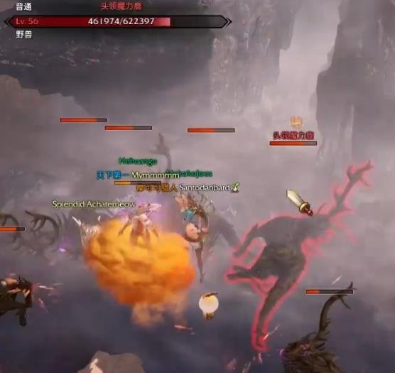 命运方舟贝隆南部怪物魔力鹿首领在哪