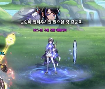 DNF白云溪谷怎么打