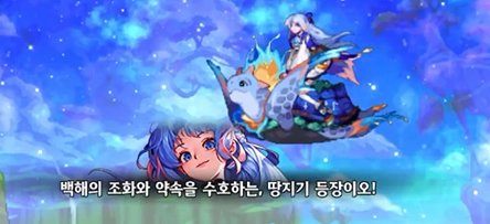 DNF白云溪谷怎么打