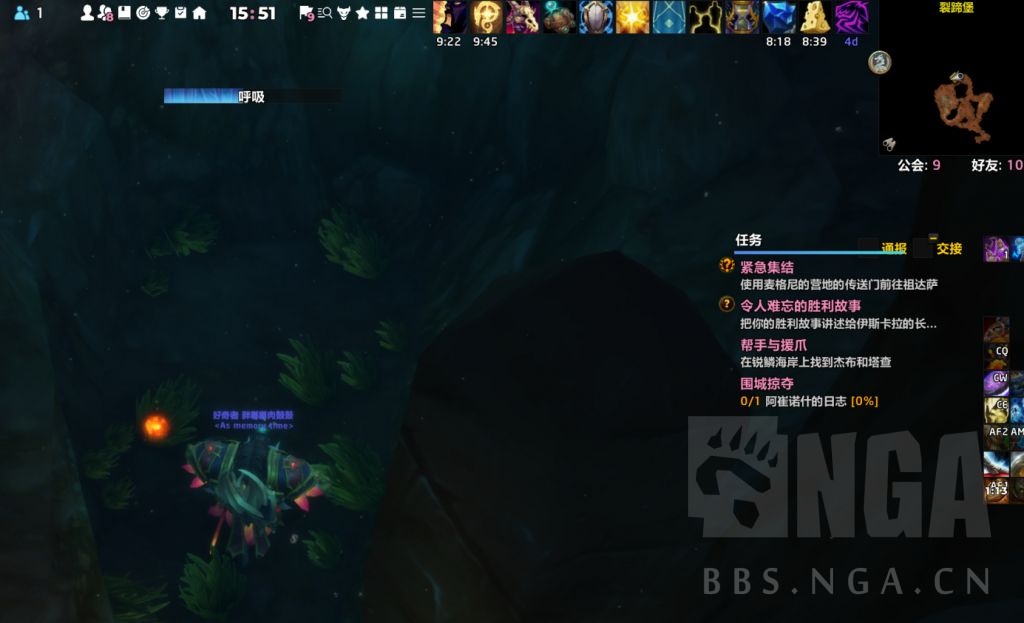 魔兽世界艾泽拉斯之密隐藏的小包位置在哪