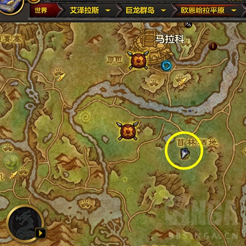 魔兽世界模具里有什么成就攻略