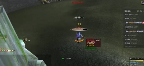 魔兽世界乌龟服乌龟坐骑怎么得