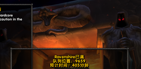 魔兽世界乌龟服亚服已从服务器断开怎么办