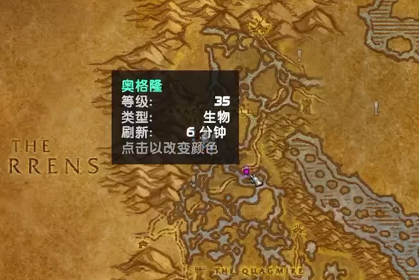 魔兽世界乌龟服BL黑色盾牌系列任务攻略
