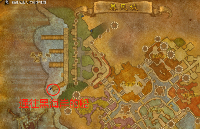 魔兽世界乌龟服儿童周任务攻略
