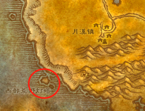 魔兽世界乌龟服儿童周任务攻略