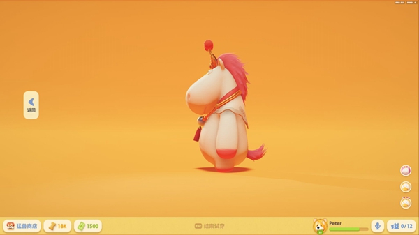 猛兽派对猛兽扭蛋出货概率一览