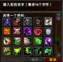 魔兽世界乌龟服双倍经验怎么看