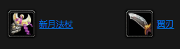 魔兽世界乌龟服哀嚎洞穴任务有哪些