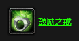 魔兽世界乌龟服黑暗深渊任务有哪些