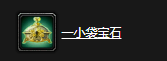 魔兽世界乌龟服剃刀沼泽任务有哪些