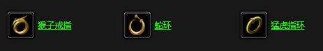 魔兽世界乌龟服剃刀沼泽任务有哪些