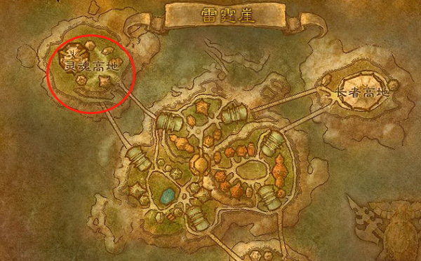 魔兽世界乌龟服部落防御者之斧获取攻略