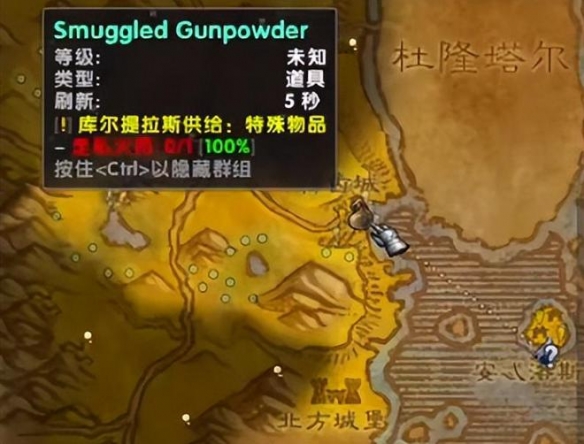 魔兽世界乌龟服小号极品饰品获取攻略