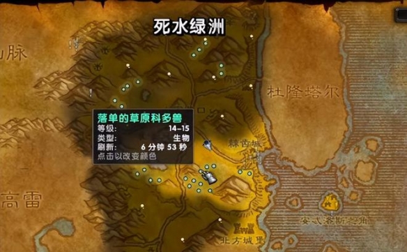 魔兽世界乌龟服小号极品饰品获取攻略