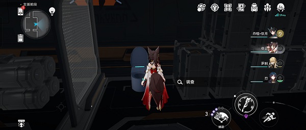 崩坏星穹铁道奇物管理日志其三怎么获得