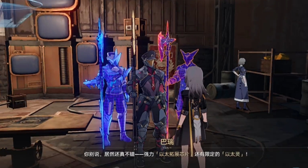 崩坏星穹铁道这游戏没有版本更新吗成就攻略