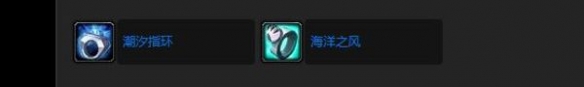 魔兽世界乌龟服海达克西斯的箱子在哪
